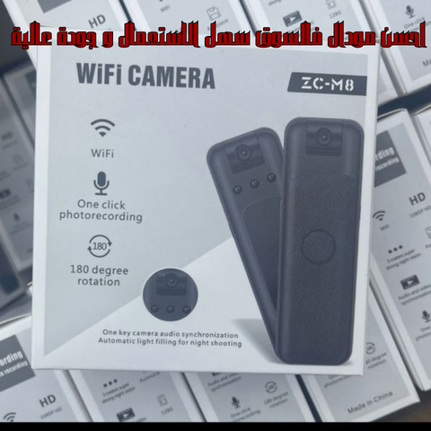mini camera portable wifi + cart sd original